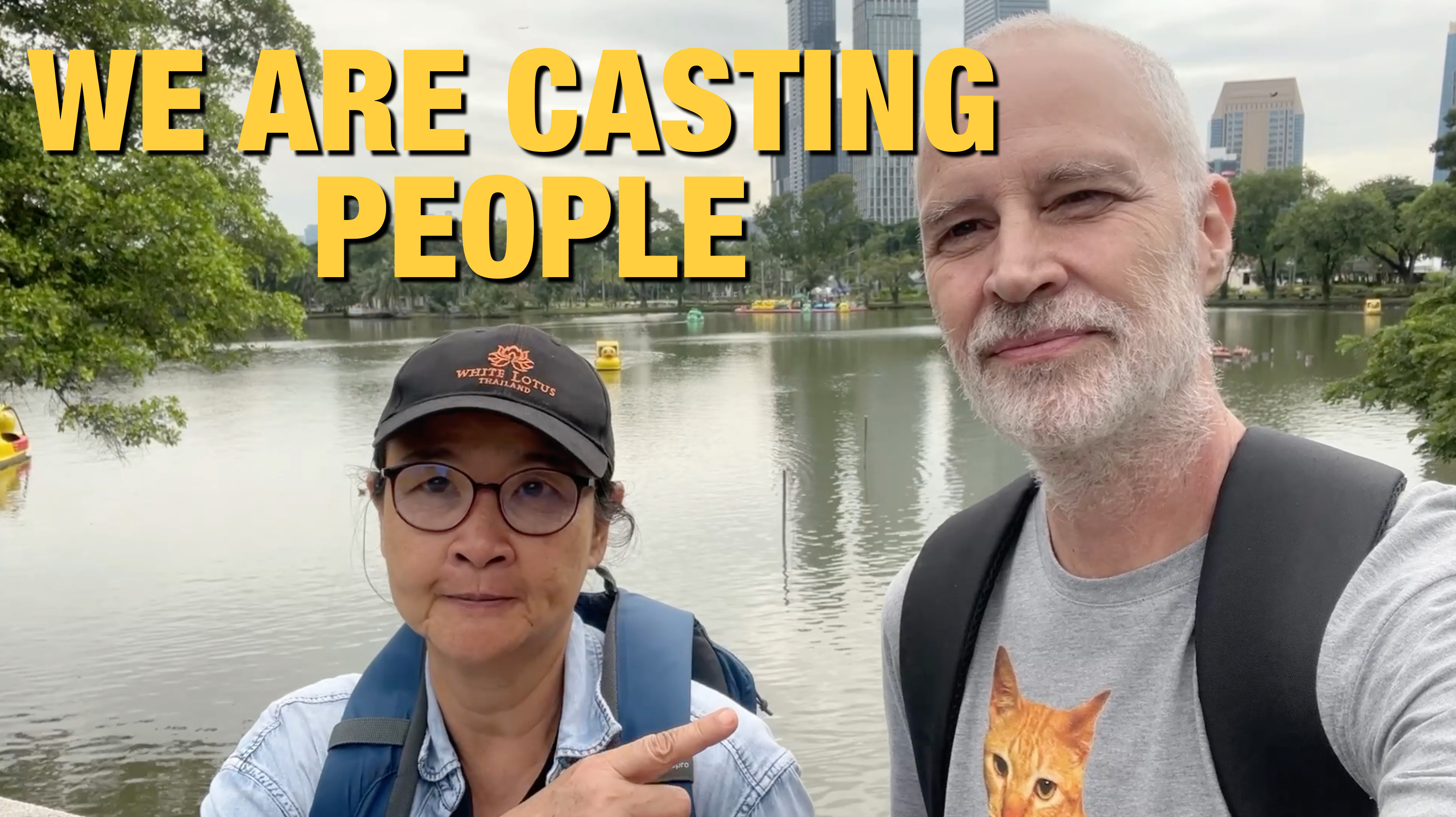 We are casting people Video Thumbnail